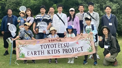 トヨテツの森イベント