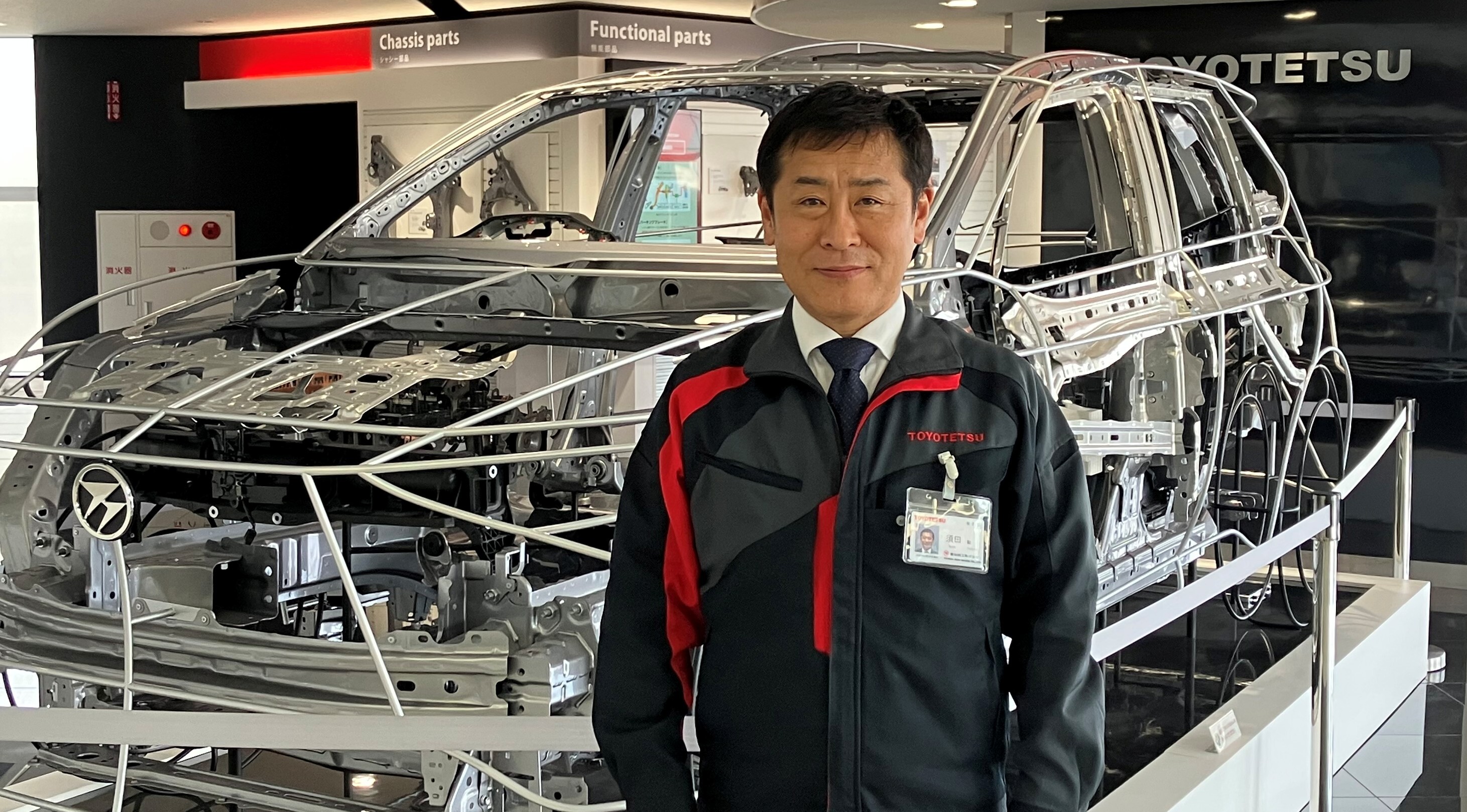 須田会長