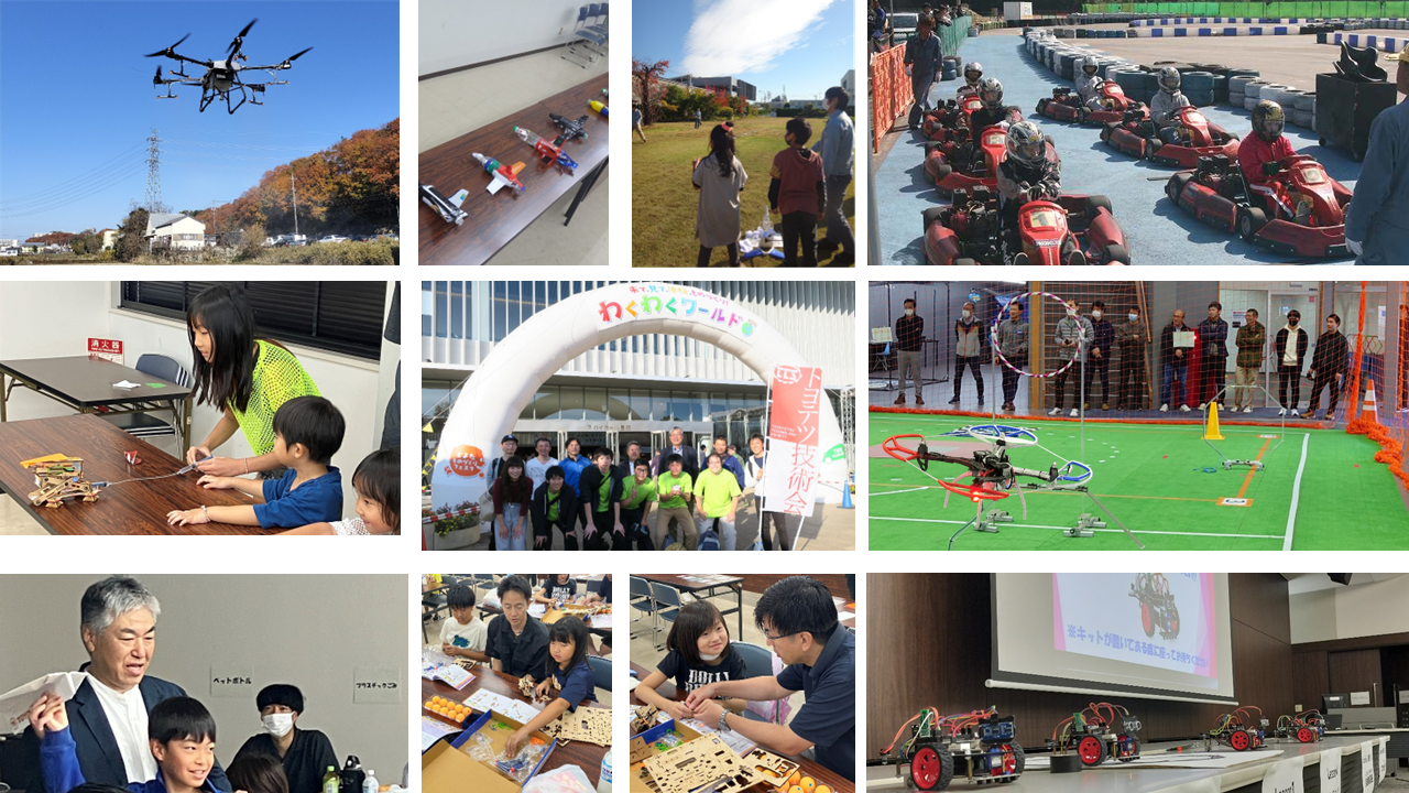 4テクイベ_写真まとめ-2