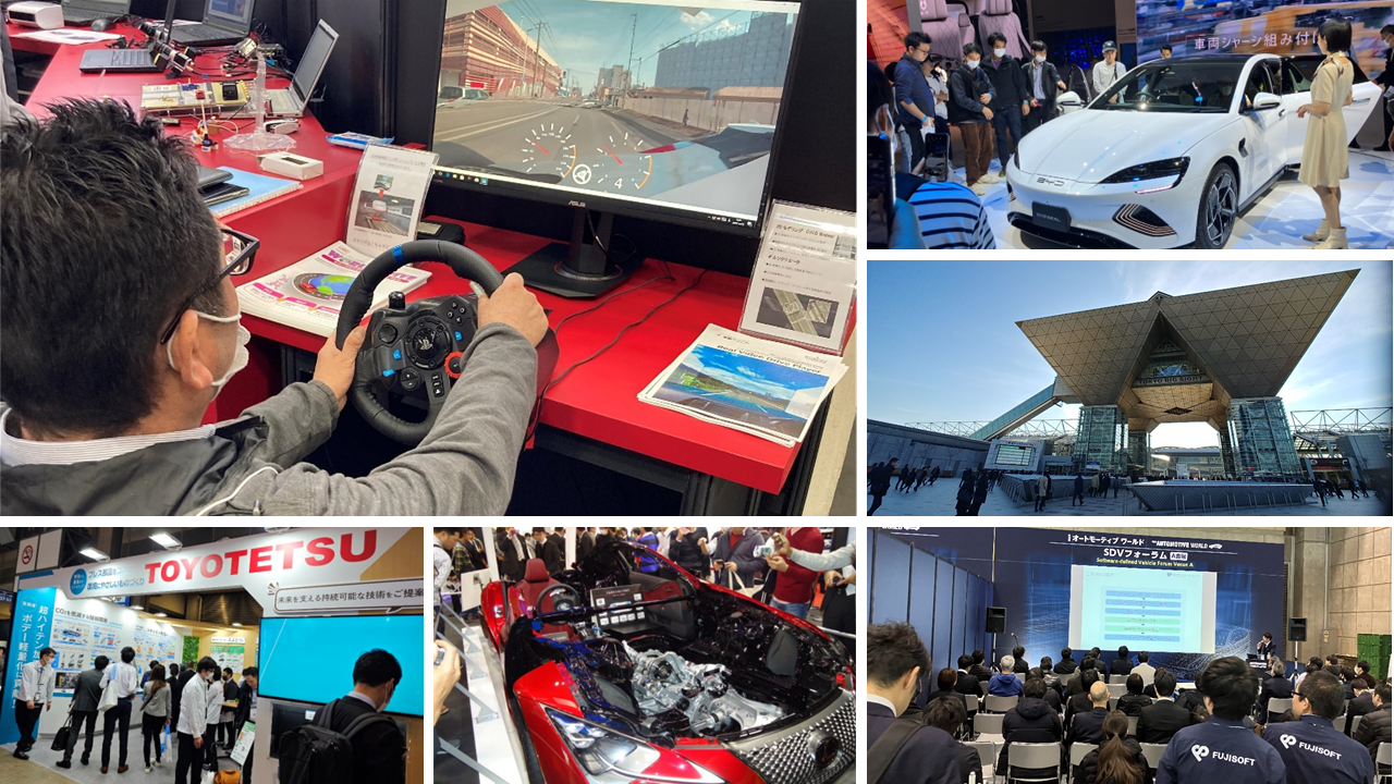 5モーターショー_写真まとめ