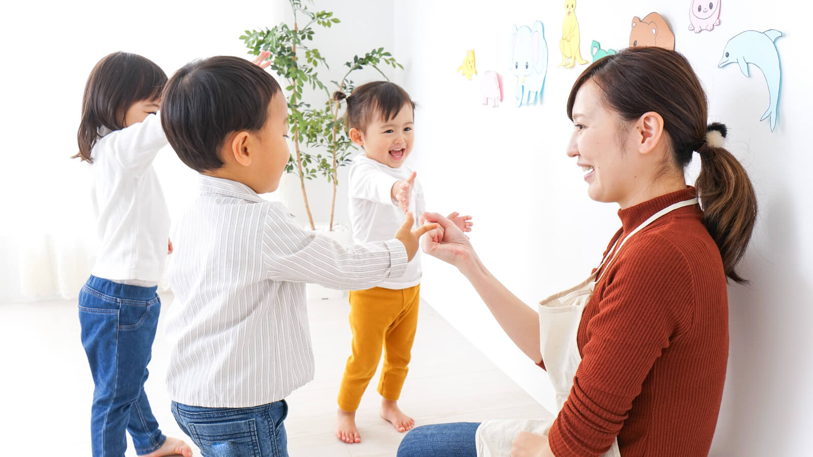 Use of child care centers