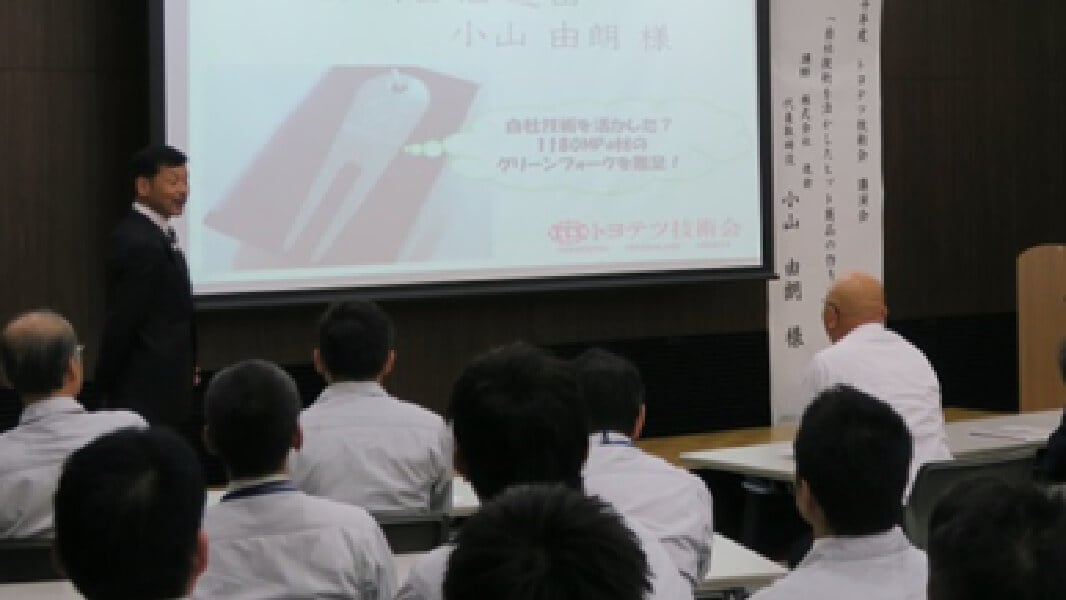 講演会、研究発表会（2018年度/株式会社連由　代表取締役　小山由朗様）