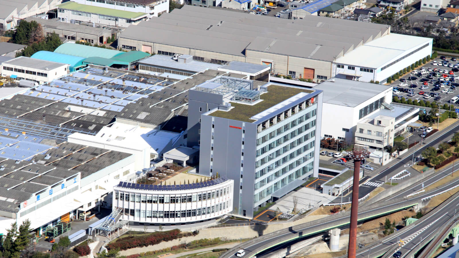 Head Office and Plant