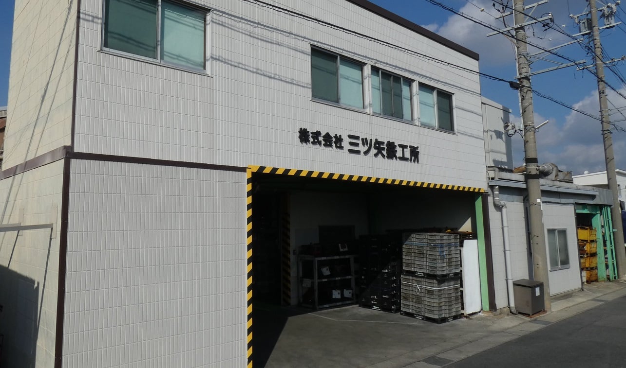 Mitsuya Iron Works Co., Ltd.
