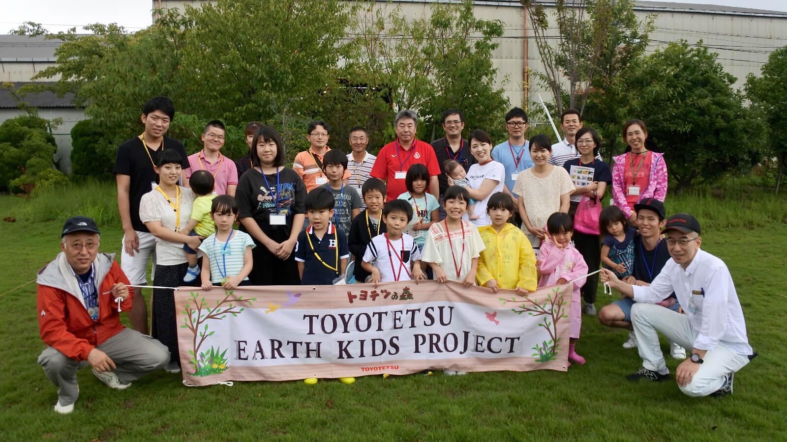 TOYOTETSU Forest Environmental Events